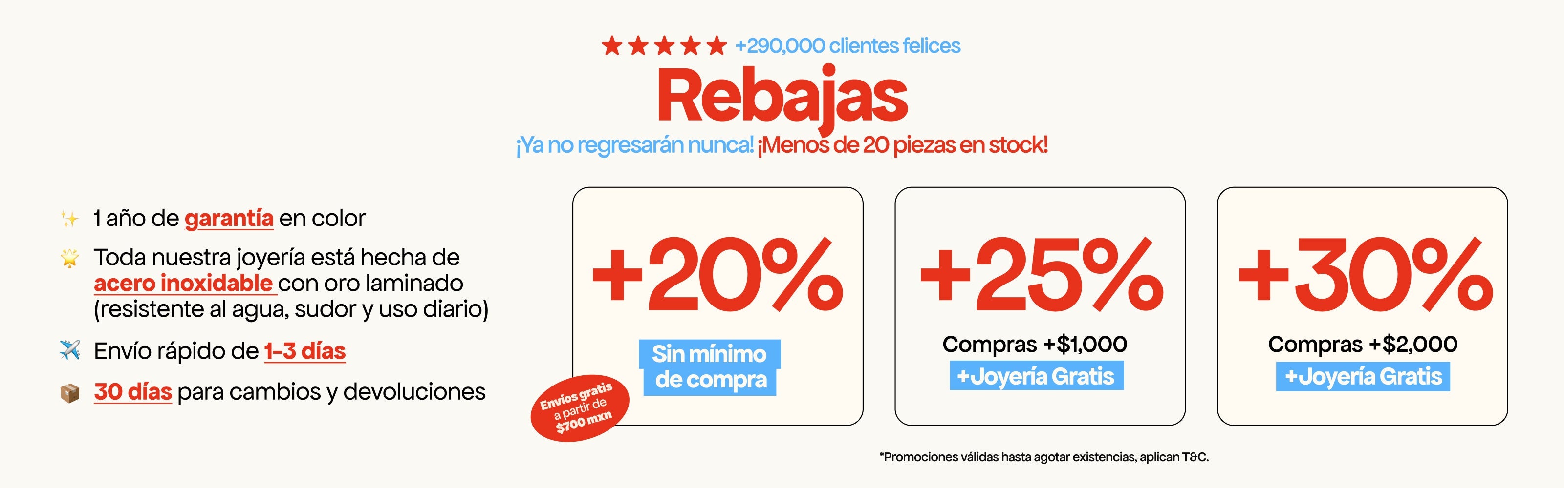 Rebajas