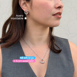 Comprar Kit Love Corazon Plata en Joyería Chabacano